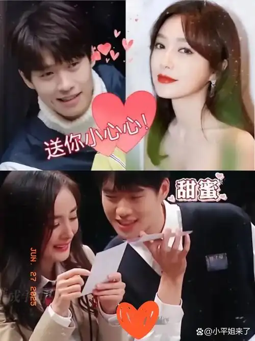 万万想不到 三观都被震碎了 魏大勋竟然在杨幂和秦岚之间做出了选择