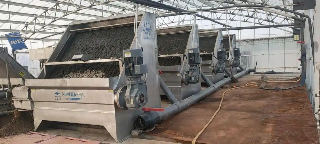 干湿分离机品种保障