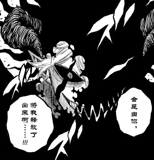 黑色五叶草阿斯塔释放恶魔副团长是双胞胎