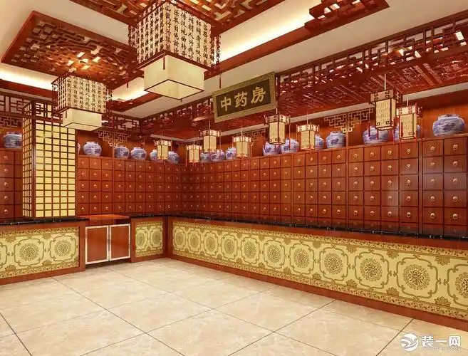 中药店装修效果图