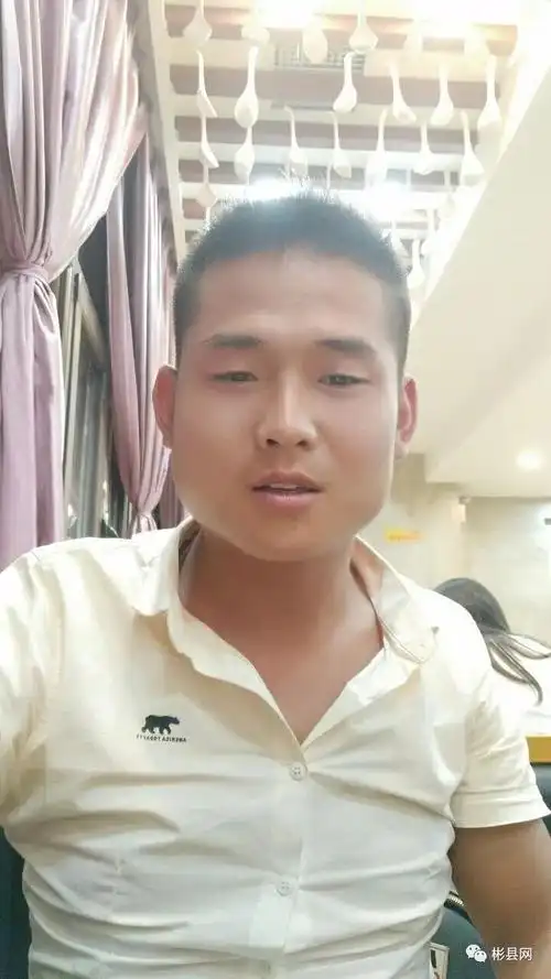 彬县网封面人物第321期郝丫丫女李龙高男