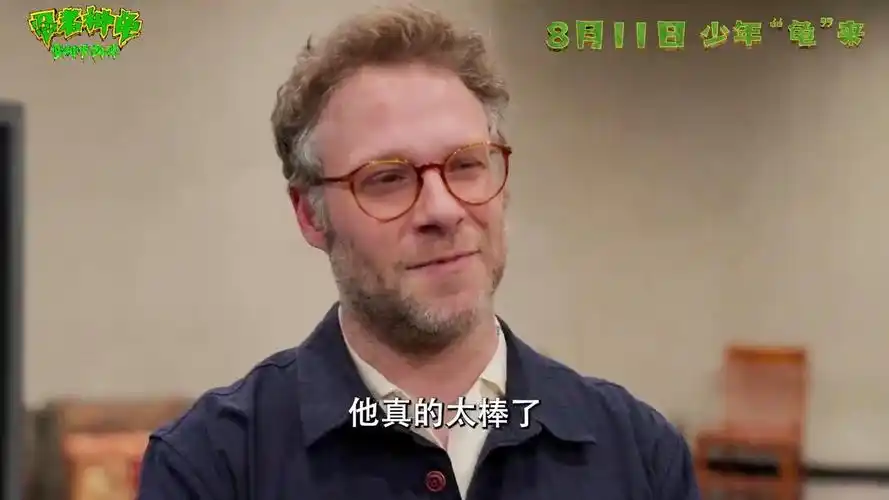 《忍者神龟:变种大乱斗》成龙领衔配音阵容