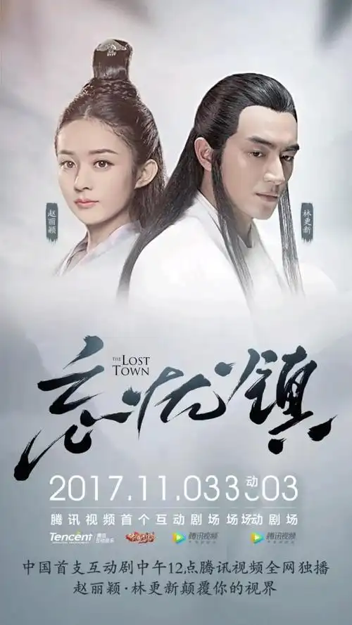 720_1280竖版 竖屏