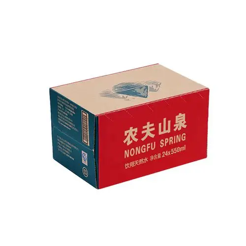 纸箱定做 加厚特硬瓦楞纸箱批发定制 生产食品饮料包装箱子批.