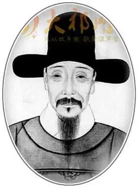 祁东县名人录-衡阳市祁东县名人大全