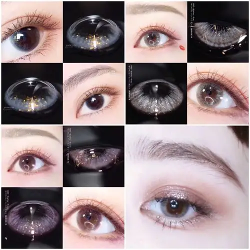 眼睛里有星辰银河金粉系列美瞳大合集(一)