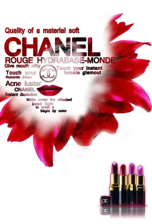 香奈儿 口红