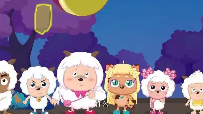 喜羊羊:皓月公主一击,就团灭小羊们,他们能否挺过难关-母婴亲子视频