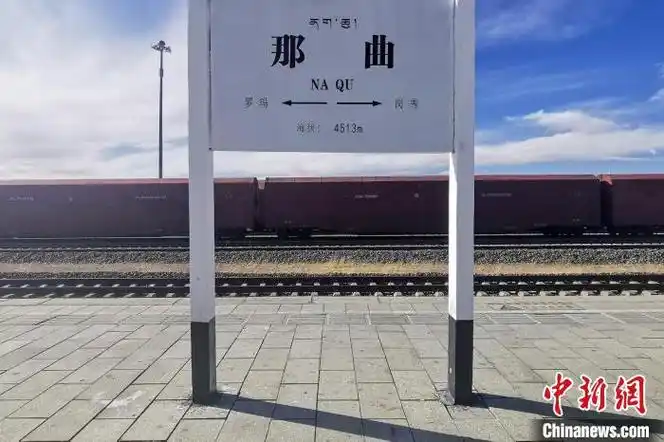 高反旅客福音西藏那曲火车站4部自动扶梯上岗