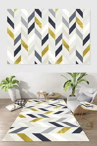 北欧风宜家小清新几何色块客厅卧室地毯图案