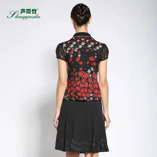 广州地区的天猫商城"声雨竹官方旗舰店",所属主分类"女装/女士精品"