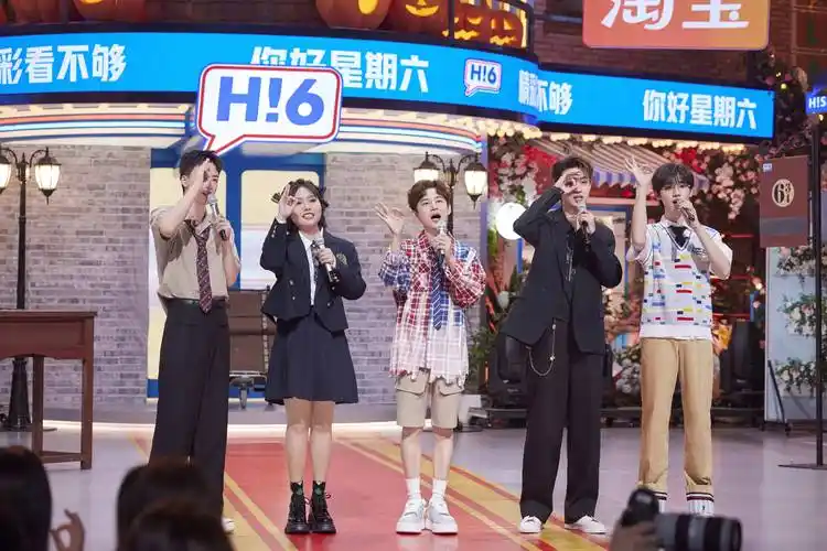 宋亚轩张真源变身"人形滚筒洗衣机"_丁程鑫_马嘉祺_贺峻霖