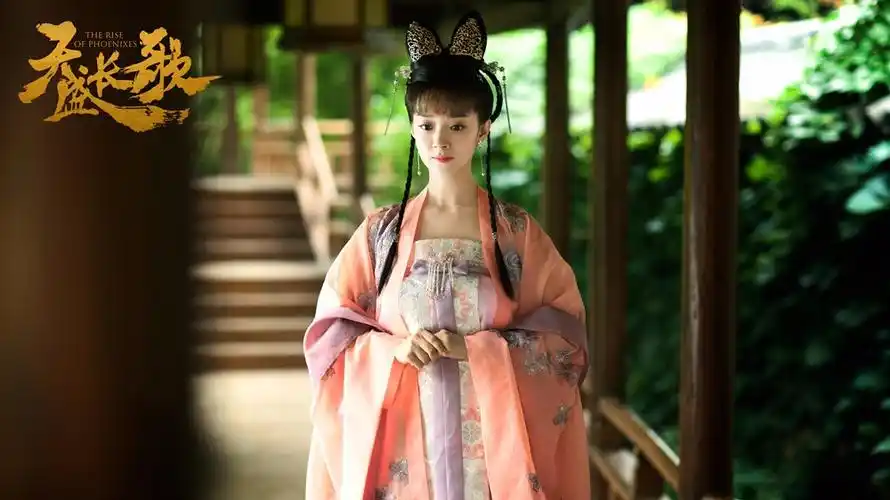 《天盛长歌》热播 徐好俏皮上演逼婚闹剧