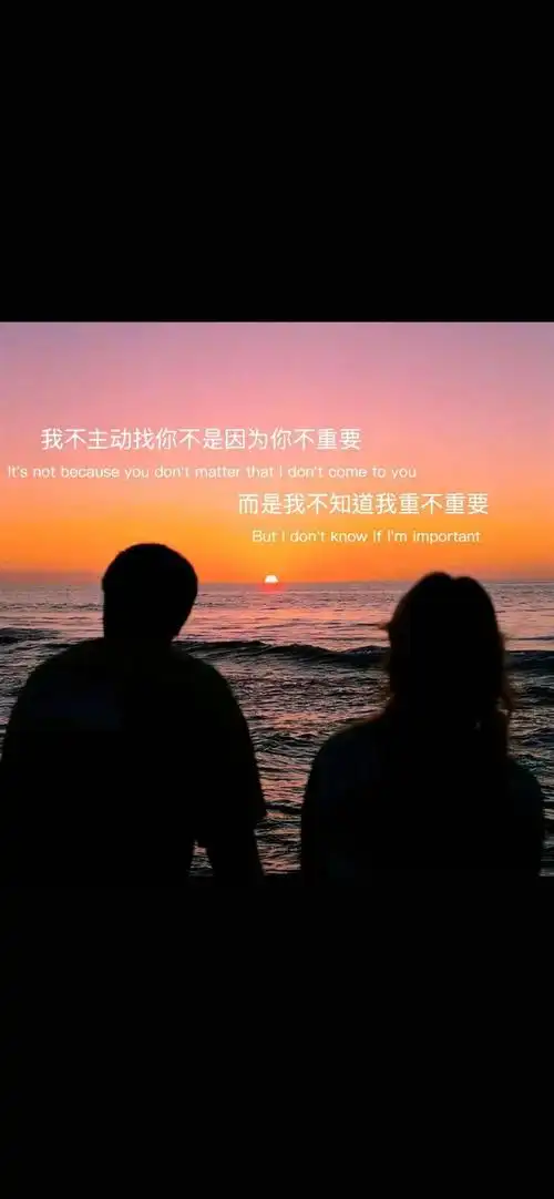 抖音壁纸潮图 | 黑色背景图文字壁纸