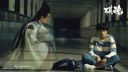 棋魂发布片尾曲mv洗脑旋律引发回忆杀