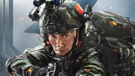 武警总队特勤中队长秦观报仇心切,在行动中强行解救人质失败,导致恐怖