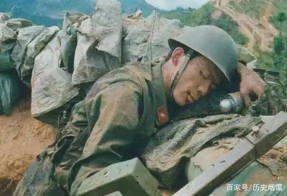 老山前线牺牲的战士