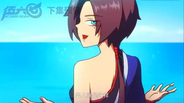 刺客伍六七第三季:飞鸟门大师兄处刑梅花十一,大春上门拆了招牌