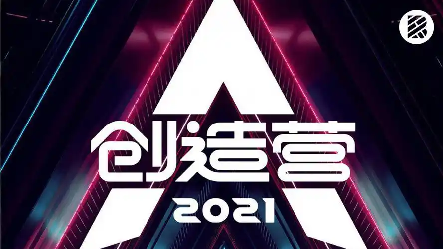 posts tagged: 企业海外传播