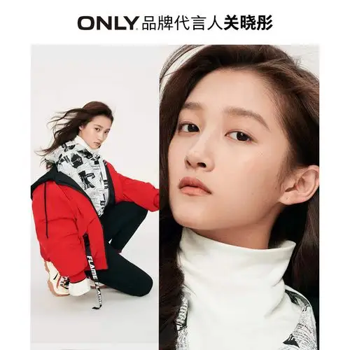 一折关晓彤羽绒服_【关晓彤同款】only冬季新款运动棒球短款羽绒服女
