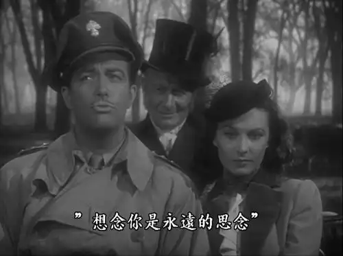 重温魂断蓝桥经典依旧