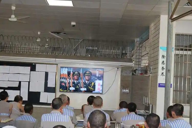 省新康监狱精心组织罪犯庆祝新中国70华诞