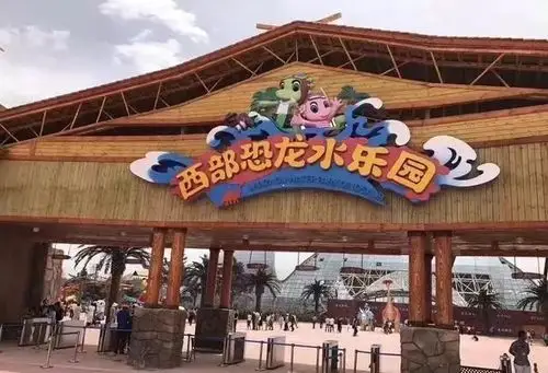 快乐六一哪里去兰州新区来遛娃