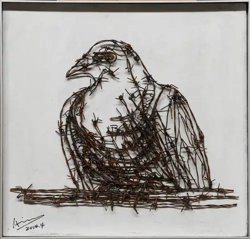 【雅昌快讯】第十一届佛罗伦萨国际当代艺术双年展 / 中国主题展即将