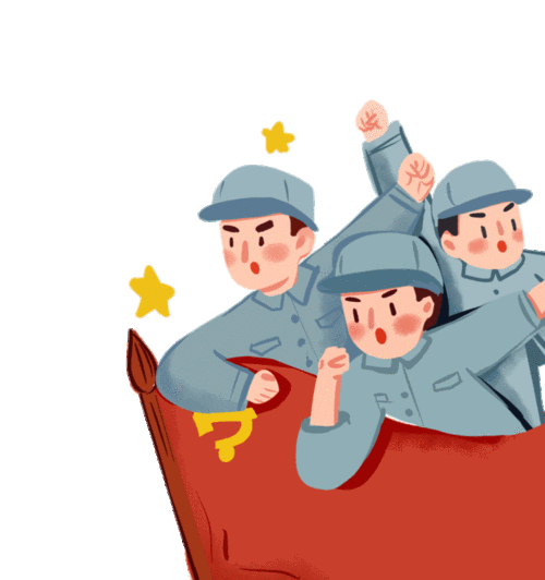 717_763gif 动态图 动图