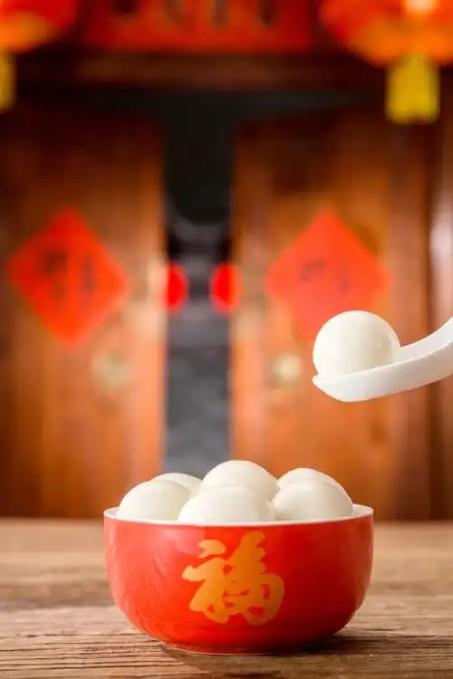 【网络中国节·元宵】今日元宵节,愿君平安,月圆人团圆!迎开学前先闹