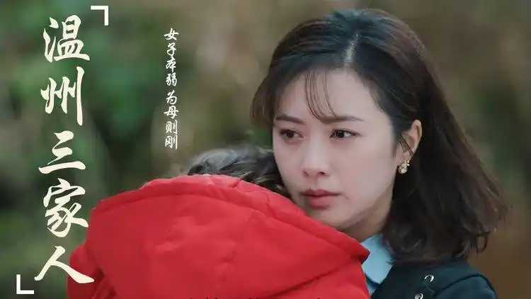 温州三家人:曾知秋个人混剪,知性的女人,让人不自觉会着迷