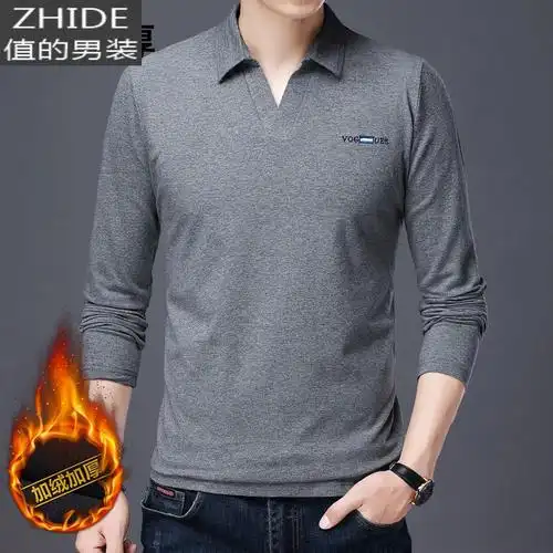 suntek加大码长袖t恤男翻领宽松秋衣男士小衫v领中老年男装上衣春季