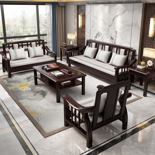 月影梳桐新中式全实木沙发组合客厅家具冬夏两用木沙发1 2 3组合