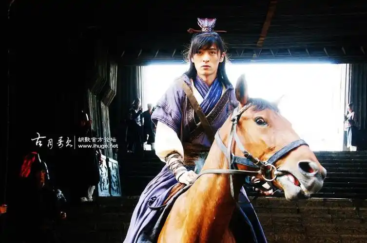 神话 胡歌 饰 易小川