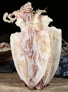 北海芥末鱿鱼丝尤鱼大鱿鱼海鲜干货