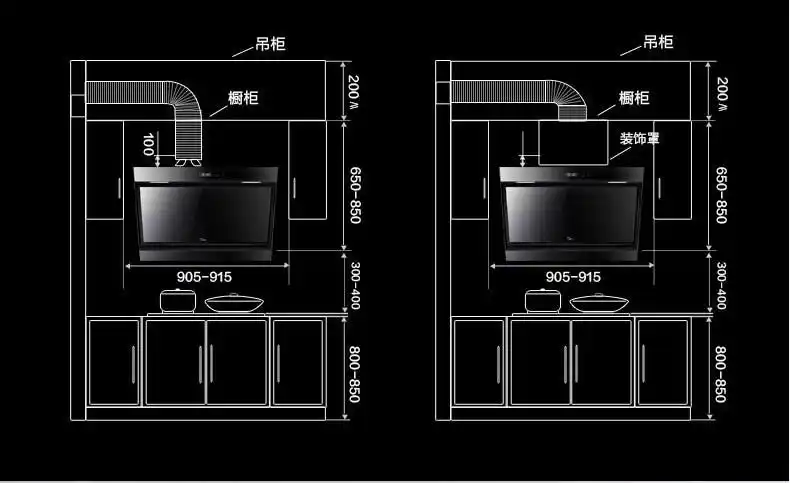 美的midea大尺寸大风量智能蒸汽洗侧吸式抽油烟机灶具套装天然气cxw