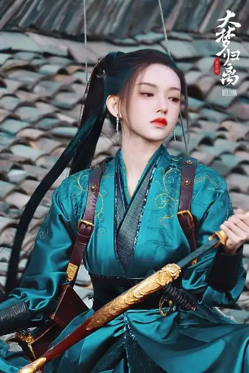 程潇古装扮相##程潇水中执箭造型