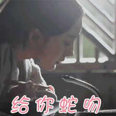 featured 安眠药舌吻 gifs