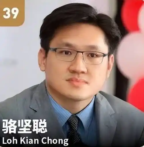 马来西亚最富十人泉籍大佬占两个首富是咱福建人