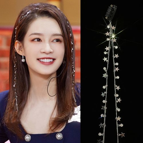 李沁同款发链编发头饰轻奢高级感高马尾点缀发饰侧边链条发卡发夹