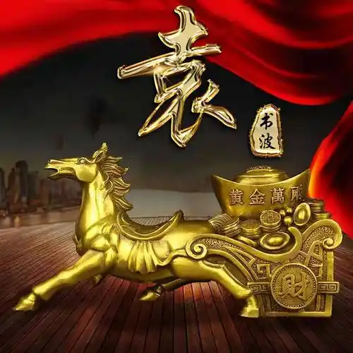 2024你的微信头像该换了,39张新款励志签名头像,精心为你设计_评论