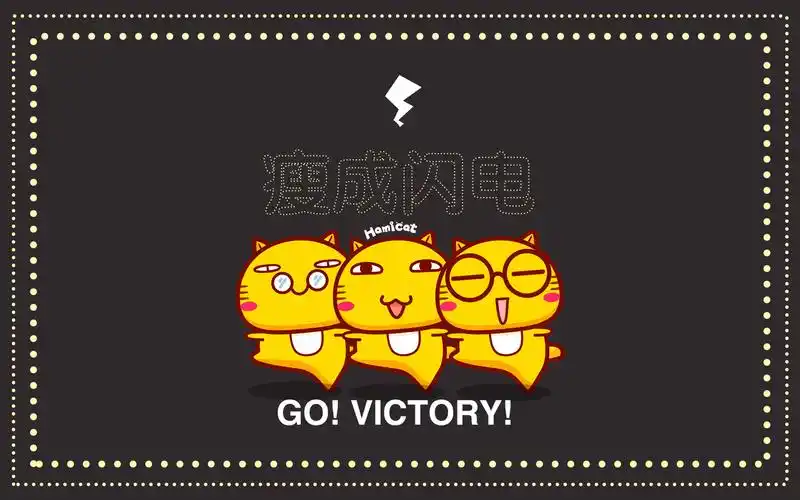 哈咪猫减肥语录创意卡通图片桌面壁纸