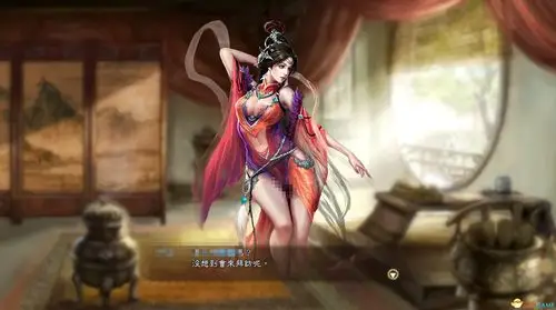 三国志13美女头像mod带呼吸效果美女头像mod