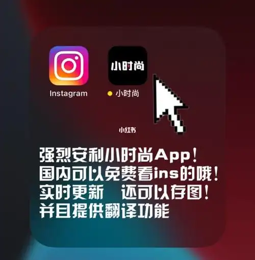 instagram_杭州自由行热门攻略_时尚_实用app安利_科技数码_软件肺耨