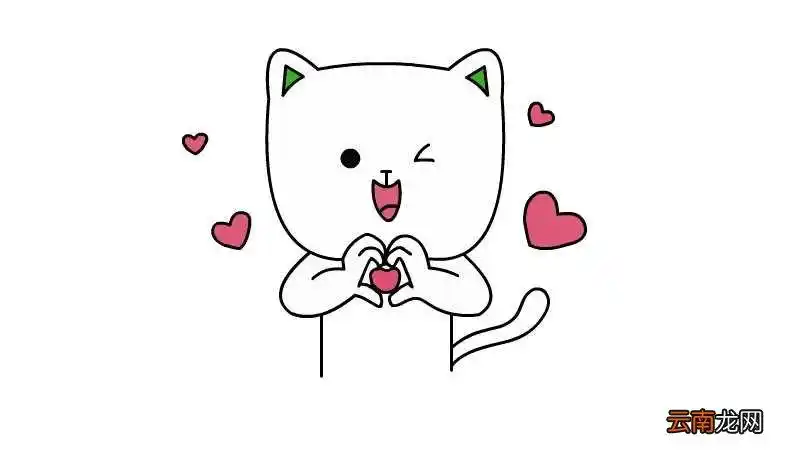 爱心发射简笔画 发射爱心简笔画怎么画