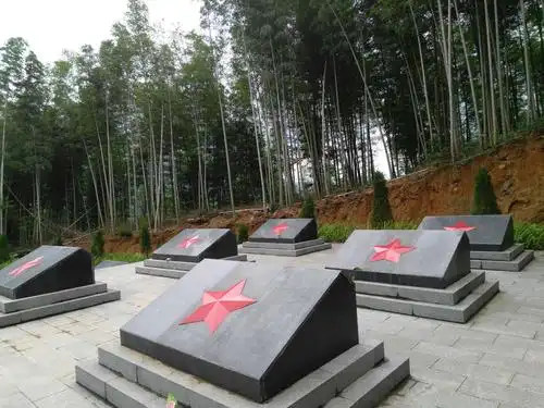 这是无名红军烈士墓.