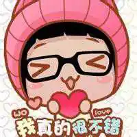 乐观积极的头像_微信头像图片大全