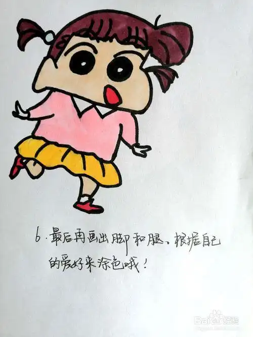 《蜡笔小新》系列之樱田妮妮简笔画