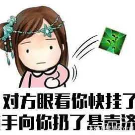 包合集(二)91搞笑沙雕全都有91倩女表情走三界 —_倩女幽魂手游