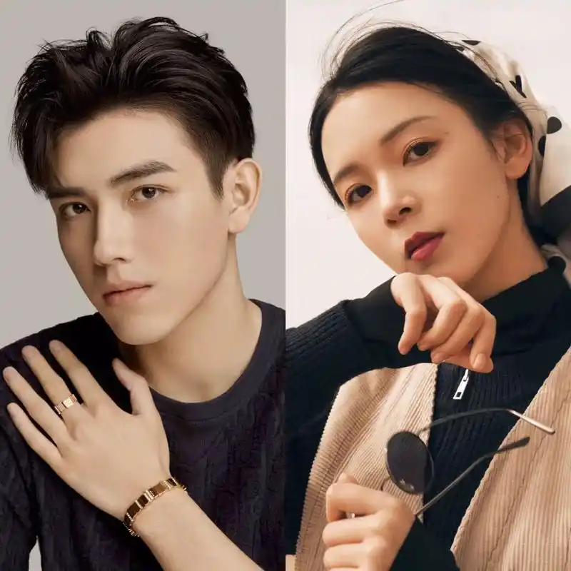 芭莎接下来的晚会李现和钟楚曦都会去,主办方准备好了要搞事情